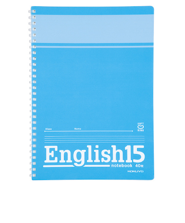 コクヨ（KOKUYO）　英習帳（ソフトリング）6号（セミB5）　ス－S800　15段
