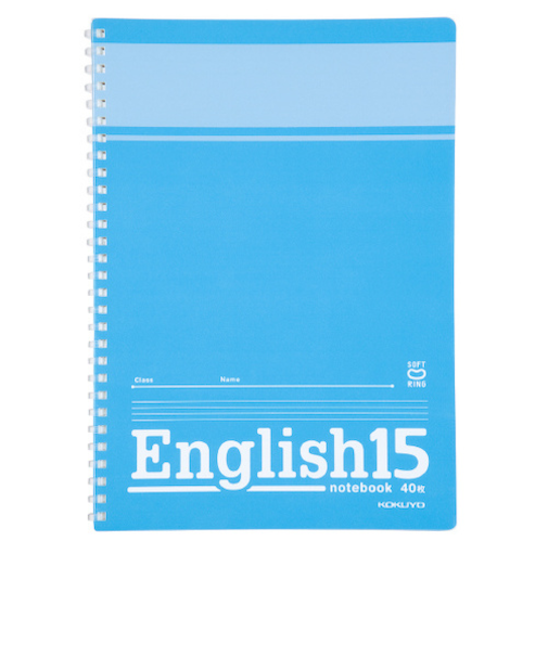 コクヨ（KOKUYO）　英習帳（ソフトリング）6号（セミB5）　ス－S800　15段