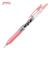 エスシー　古川紙工×ゼブラ　サラサクリップ　0.5mm　JJ15－SC－MKR　ミルクレッド