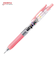 エスシー　古川紙工×ゼブラ　サラサクリップ　0.5mm　JJ15－SC－MKR　ミルクレッド