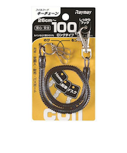 レイメイ藤井　コイルキーチェン　100cm　GLK301B　黒