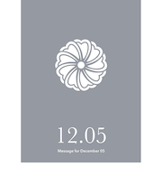 草紙堂　花結びメッセージカード　12月5日