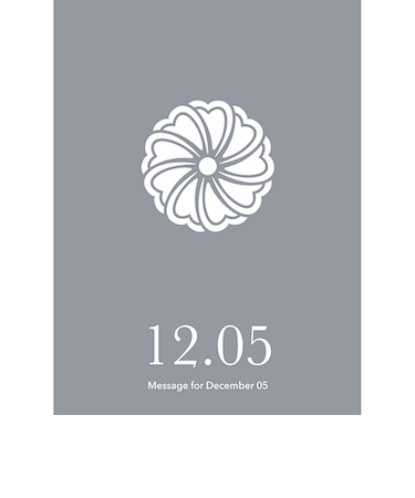 草紙堂　花結びメッセージカード　12月5日