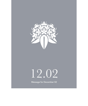草紙堂　花結びメッセージカード　12月2日