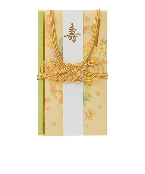 マルアイ　和の花金封　黄　キ28Y