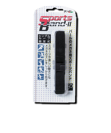 パール　スポーツバンド2　06041