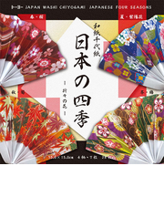 トーヨー　和紙千代紙　日本の四季　010603