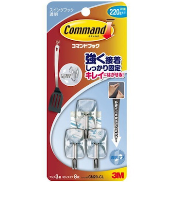 3M　コマンドフック　クリア　スイングフック　CM20－CL