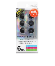 エフ・エス・シー(FSC) 低反発イヤーピース 球体 S/M/Lサイズ ブラック