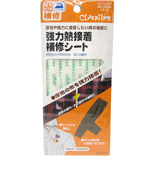 クロバー　強力熱接着補修シート
