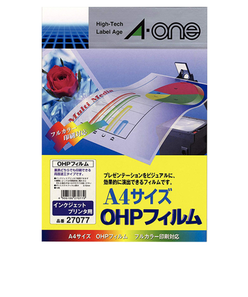 エ－ワン　OHPフィルム　A4判　27077　インクジェットプリンタ用