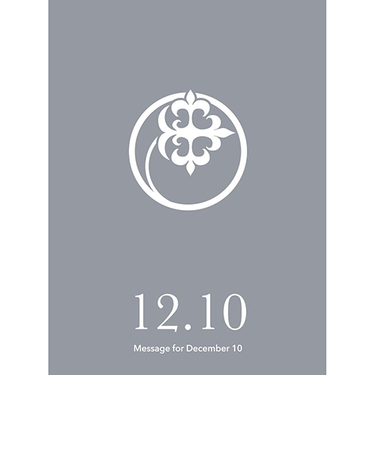 草紙堂　花結びメッセージカード　12月10日