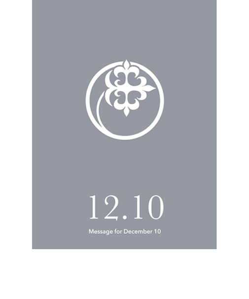 草紙堂　花結びメッセージカード　12月10日