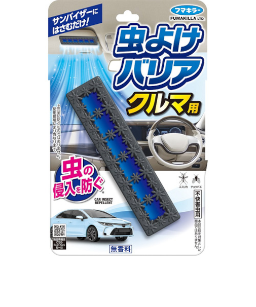 フマキラー　虫よけバリア　クルマ用　無香料