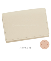 ノフェス（nofes）　ネームカードケース　NSN1215　バニラホワイト