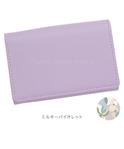 ノフェス（nofes）　ネームカードケース　NSN1215　ミルキーバイオレット