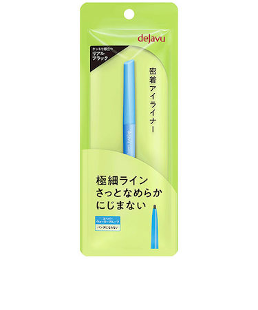 デジャヴュ（dejavu）　ラスティンファインE　極細クリームペンシル　リアルブラック