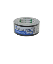 オカモト　クラフトピュアカラー　黒