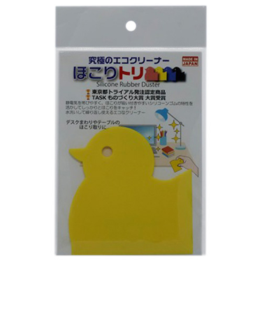 ほこりトリ　L　黄　シリコンゴム製