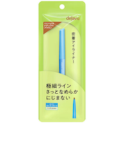 デジャヴュ（dejavu）　ラスティンファインE　極細クリームペンシル　ナチュラルブラウン