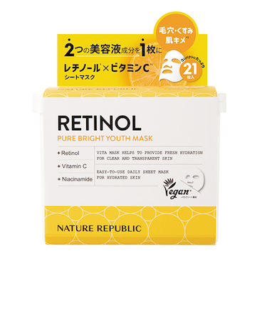 ネイチャーリパブリック　レチノール　ピュアブライトユースシートマスク　21枚（220mL）