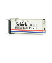 シック　プロライン用替刃　P－20