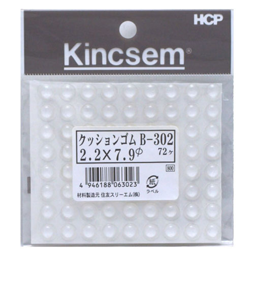 HCP　クッションゴム　B－302　2.2×径7.9mm　クリア　72個入