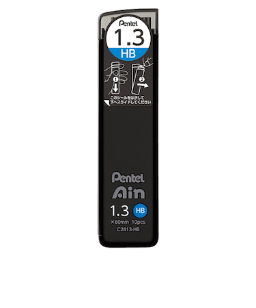 ぺんてる（Pentel）　Ain　1.3mm　HB