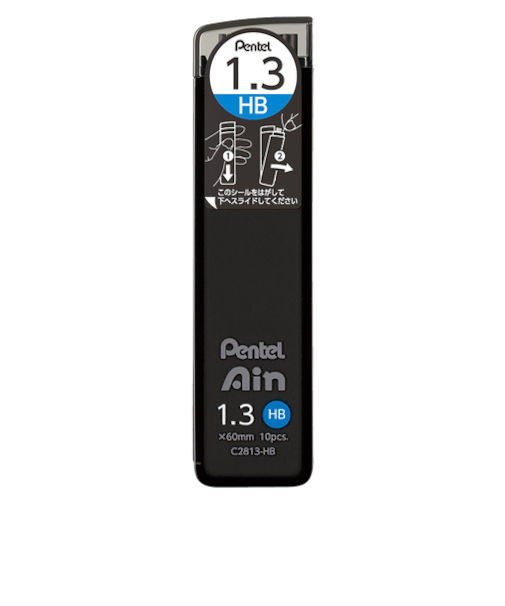 ぺんてる（Pentel）　Ain　1.3mm　HB
