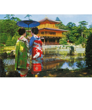 エヌ・ビー・シー　金閣と舞妓　京都ー033