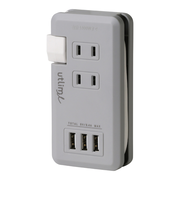 ソニック（sonic）　ユートリムエル　ポータブルコンセント　USBポート付き　UL－5010－GL　グレー