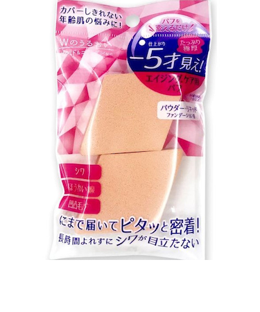 シャロン　　エイジングケア用パフ　AG－350　2個入