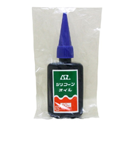エーゼット　シリコンオイル　＃090　50ml