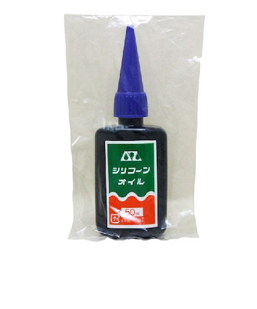 エーゼット　シリコンオイル　＃090　50ml