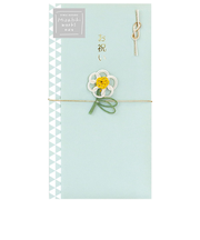 ラボクリップ（LABCLIP）　水引ワークス　お祝い袋　MWOB03-NB　のばな