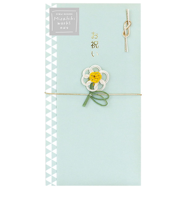 ラボクリップ（LABCLIP）　水引ワークス　お祝い袋　MWOB03-NB　のばな