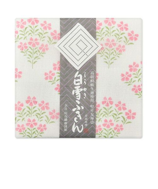 白雪　白雪友禅ふきん　なでしこ　ピンク