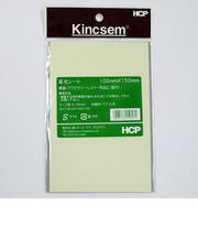 HCP　蓄光シート　100mm×150mm