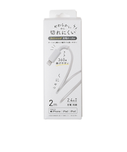 クオリティトラストジャパン MFi認証 ライトニングコネクタ やわらかくて切れにくいケーブル 2m QL-0403WH ホワイト