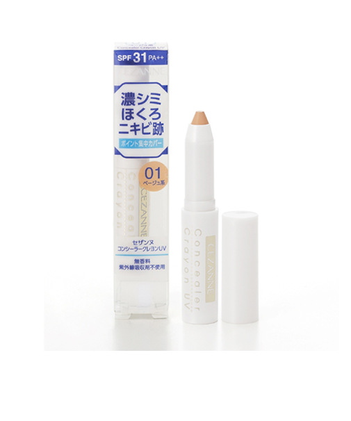 セザンヌ化粧品　コンシーラークレヨンUV　01