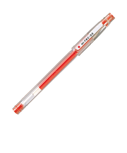 パイロット(PILOT) ハイテック C 0.5mm LH-20C5-R レッド