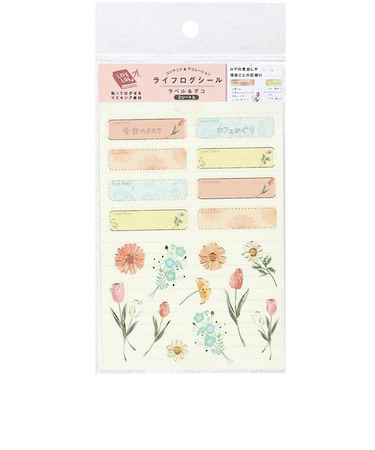 ラボクリップ（LABCLIP）　ライフログシール　LLST01-LB　ラベル　2枚入り