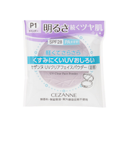 セザンヌ　UVクリアフェイスパウダー　詰替　P1　ラベンダー　10g