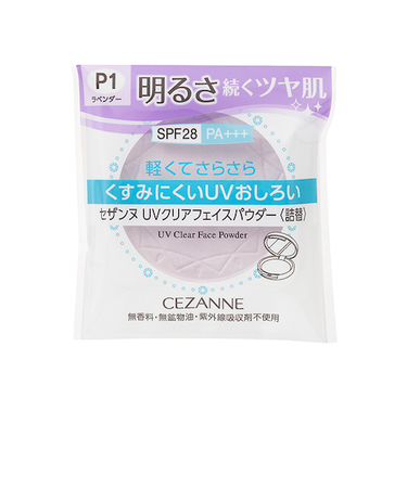セザンヌ　UVクリアフェイスパウダー　詰替　P1　ラベンダー　10g