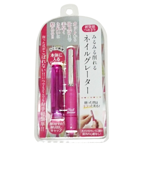 松本金型　みるみる削れるネイルグレーター　ピンク