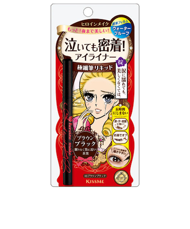 キスミー（KISSME）　ヒロインメイク　スムースリキッドアイライナー　スーパーキープ　03　ブラウンブラック