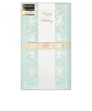 エヌビー社　寿金封　セミフォーマル　ソルベ　5849593