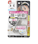 レック　激落ちくん　鏡のダイヤモンドウロコ取り　酸プラス　B00321