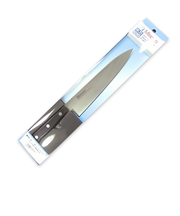 ミソノ（Misono）　牛刀　18cm