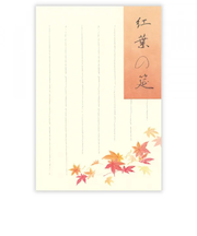 エヌビー社　はがき　秋五集　紅葉の筵　5812863